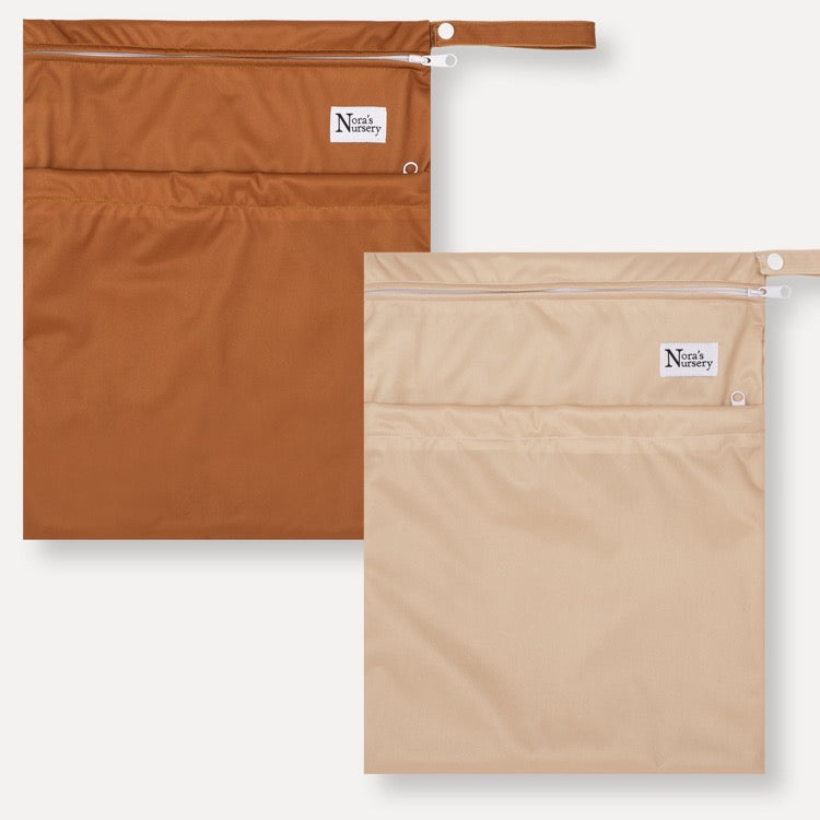 Desert Wet Bags 2 Pack